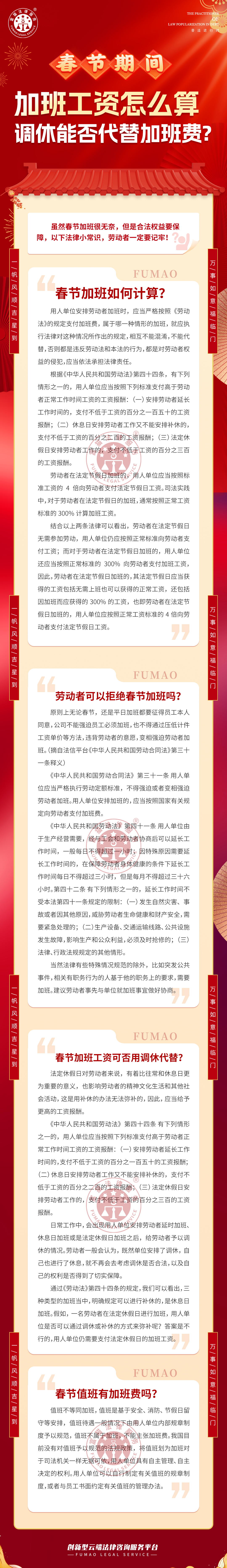 圖片.png