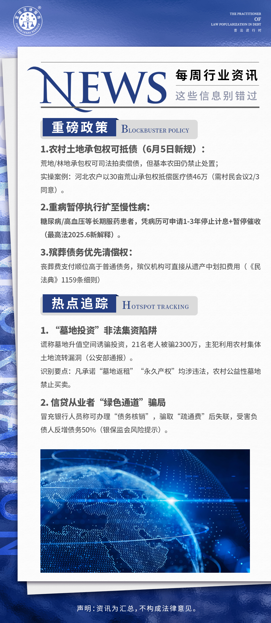 圖片.png